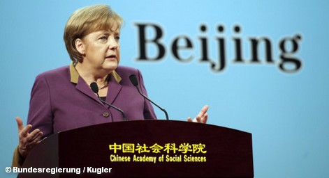 Выступление канцлера ФРГ Ангелы Меркель в Китайской академии социальных наук