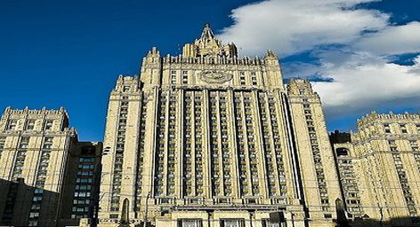 Здание Министерства иностранных дел России на Смоленской-Сенной площади