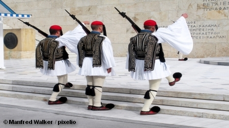 Греческие национальные гвардейцы