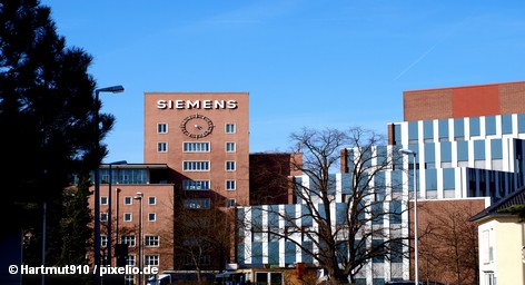 Здание концерна Siemens в городе Эрланген
