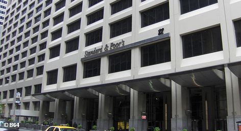 Штаб-квартира Standard & Poor's в Нью-Йорке, 55 Water Street