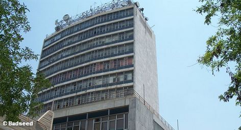 Здание телекоммуникационной группы OTE в центре Афин