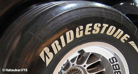 Покрышка Bridgestone