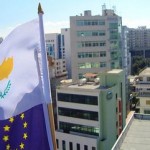 Флаги Кипра и Евросоюза