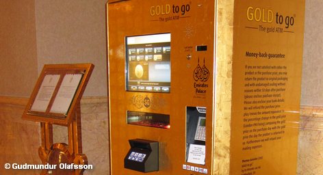 Один из автоматов по продаже золота