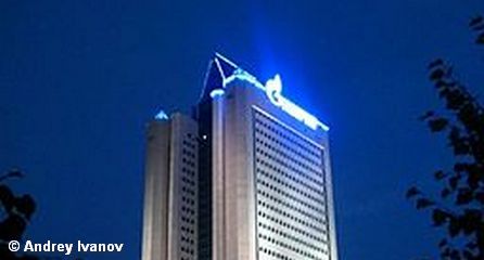 Штаб-квартира ОАО «Газпром» в Москве
