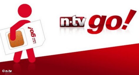 Логотип проекта n-tv go!