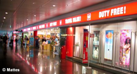 Магазины беспошлинной торговли Duty Free в аэропорту Мюнхена
