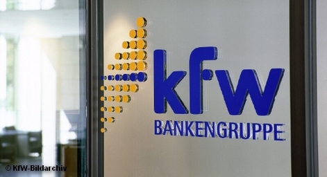 Один из офисов Банка развития Германии KfW