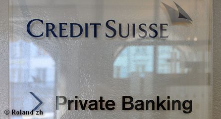 Головной офис швейцарского банка Credit Suisse по работе с частными клиентами