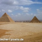 Комплекс пирамид в пригороде Каира Гизе