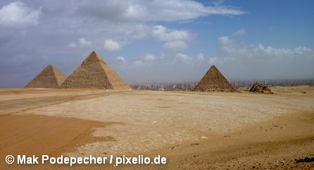 Комплекс пирамид в пригороде Каира Гизе