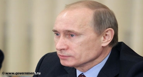 Председатель правительства РФ Владимир Путин
