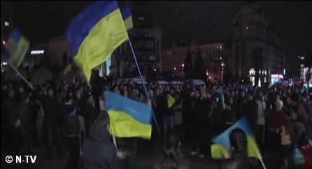 Протесты в Киеве, вызванные отказом руководства Украины подписать Соглашения об ассоциации с ЕС