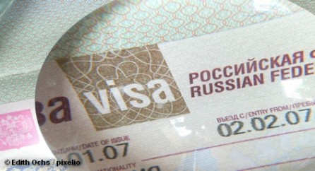 Въездная виза Российской Федерации