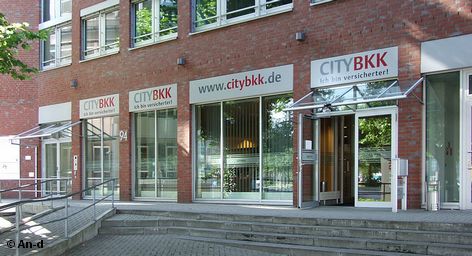 Один из филиалов City BKK в Гамбурге