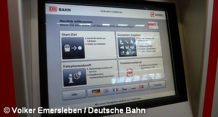 Автомат по продаже билетов концерна Немецких железных дорог Deutsche Bahn.