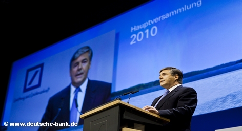 Председатель правления Deutsche Bank Йозеф Аккерман