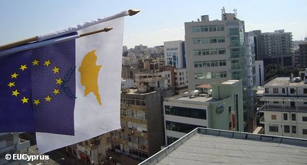Флаги Кипра и ЕС