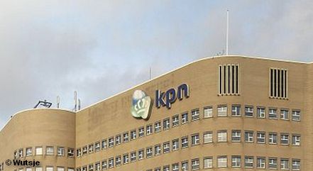 Один из офисов голландская телекоммуникационная компания KPN в городе Гронинген