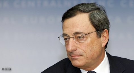 Президент Европейского центрального банка (ЕЦБ) Марио Драги