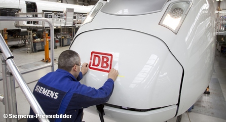 Завод Siemens по производству высокоскоростных поездов