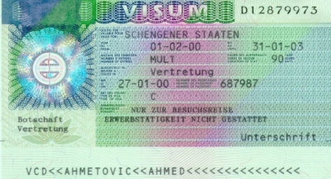 Образец шенгенской визы. Не хватает лишь подписи и фотографии