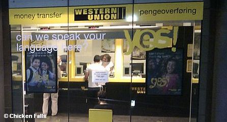 Один из филиалов системы денежных переводов Western Union