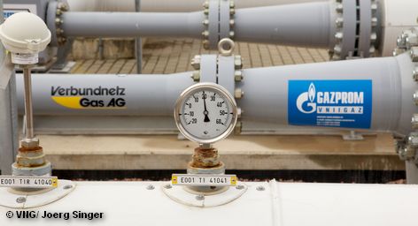 Эжекторная установка газопровода «Опал» в городе Бернбург