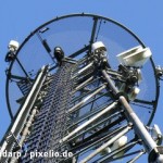 Телекоммуникационная антенна