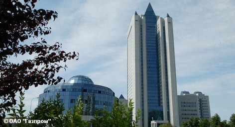 Штаб-квартира ОАО «Газпром» в Москве